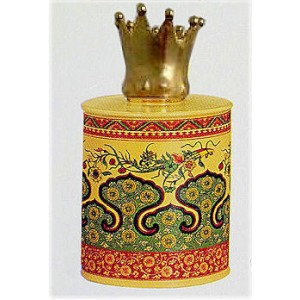 RARE LAMPE BERGER NEPAL